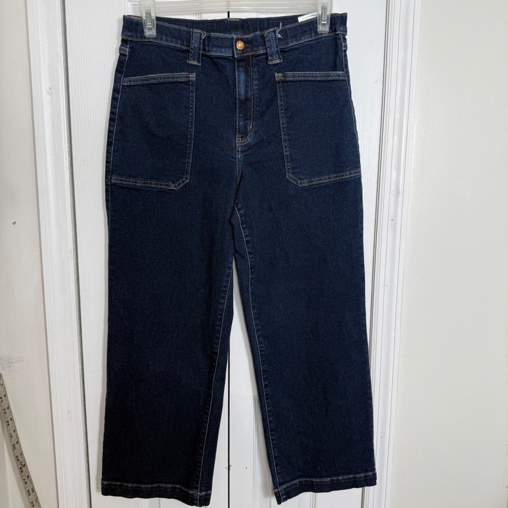 Daze Denim Hug Jeans 31 Dark Wash High Rise Wide Leg Utility Retro Minimalist